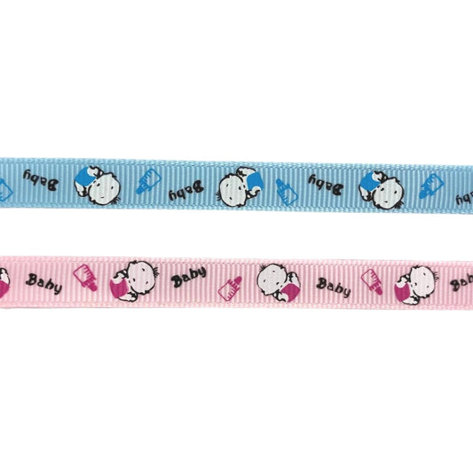 Rigatino Stampato baby - Nastro raso (15mm)